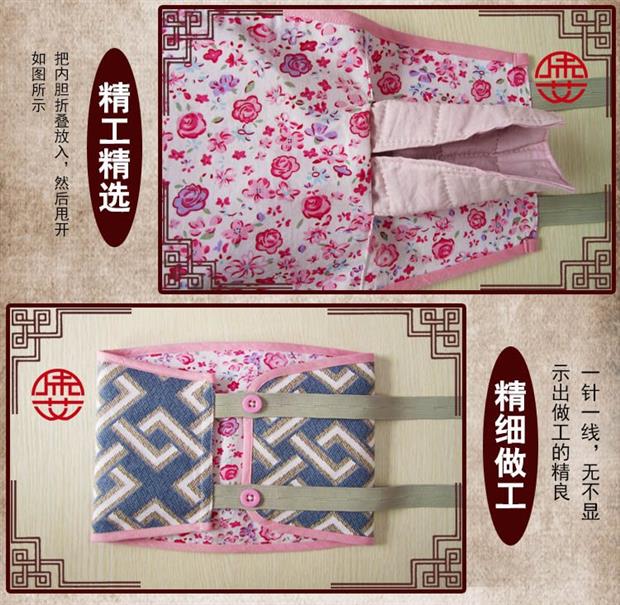 Người lớn và phụ nữ người lớn cotton moxa chu vi bụng ấm eo bảo vệ thắt lưng bụng bụng chống lạnh tiêu chảy mùa đông đồ lót xuyên thấu
