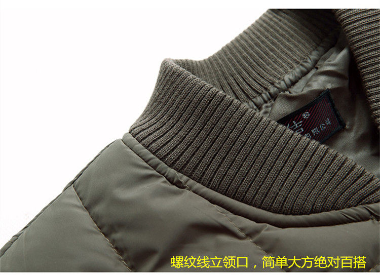 Blouson hiver pour homme BABRAIN     - Ref 3112712 Image 56