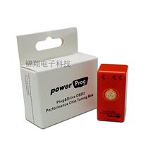 Drive Nitro obd2 Switch eco Chip Tuning Box power prog to enhance power