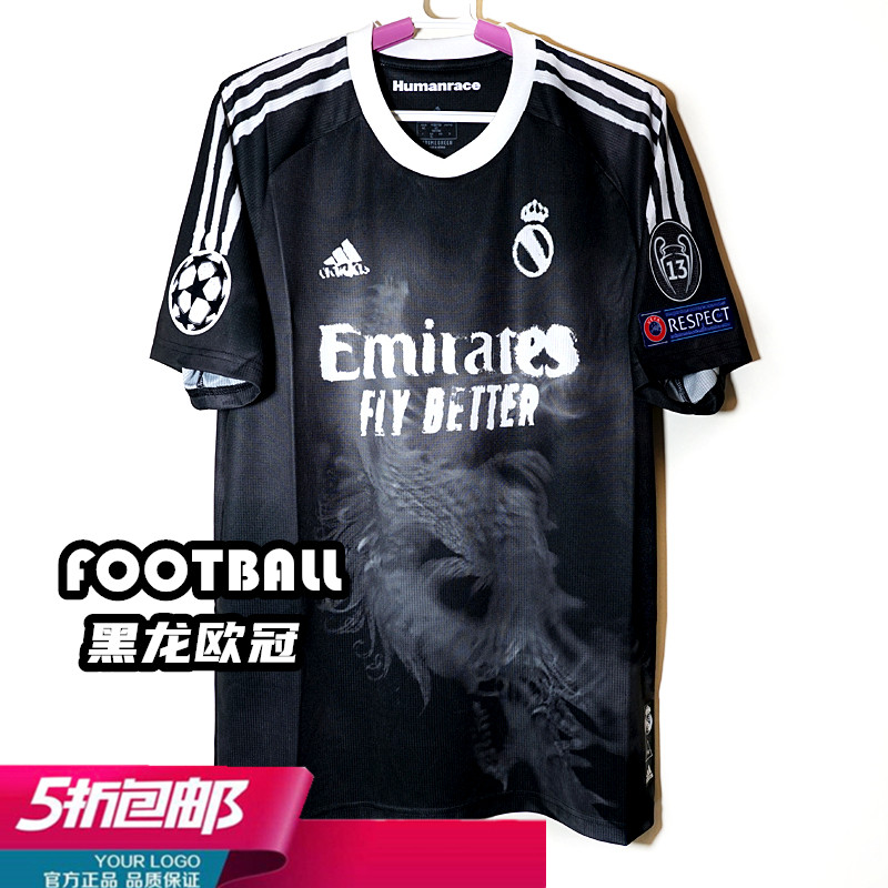 Gj9110 Outlet (2020-21 Real Madrid Human Race Shirt #8 KROOS *BNWT* S –  Kitroom)