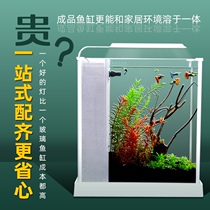 Schwarzeneggers ultra-white glass fish tank Home Mini Small water grass cylinder Scape Package Back Side Filter Muted Aquarium
