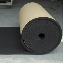 20mm flame retardant self-adhesive rubber and plastic cotton belt adhesive Rubber and plastic insulation board Rubber and plastic sound insulation cotton Indoor sound insulation sponge
