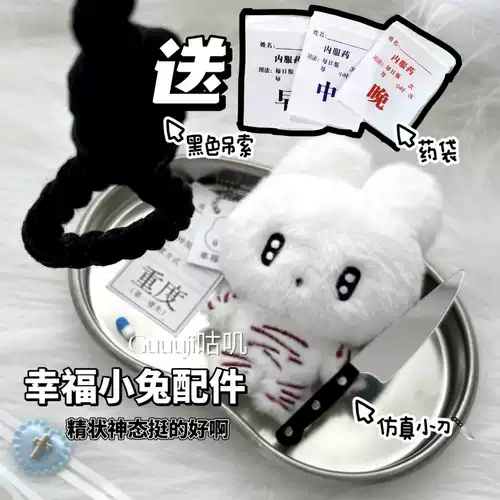 Кукла, реалистичный черный складной нож, аксессуар, 10см