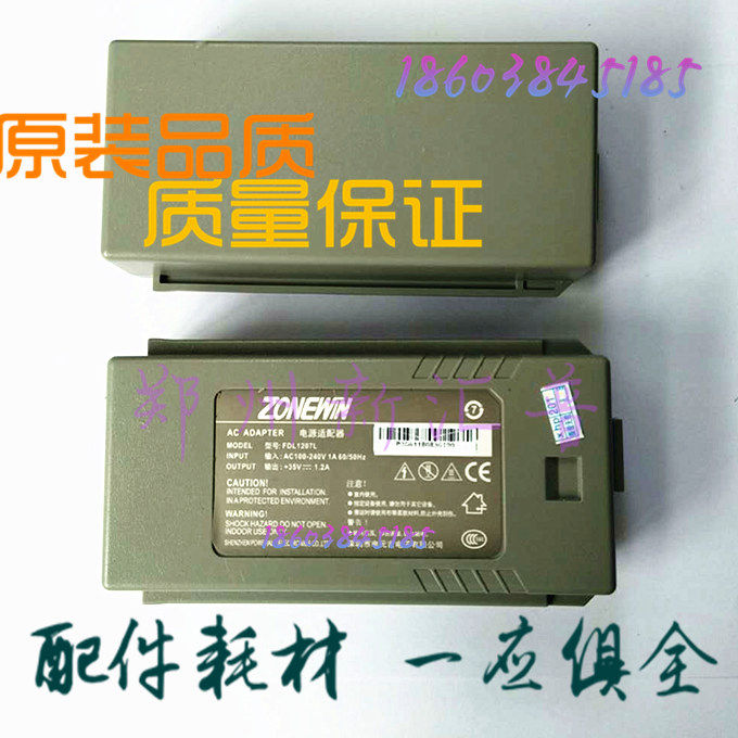 Application of the original fitting in NX2470 NX2470 NX600 NX600 NX6500 NX500F NX500F power supply board adapter 3512E