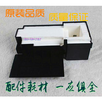 Original dress Epson L551 L551 L558 L550 L451 L555 L565 L565 Cleaning unit Waste ink pad sponge cushion