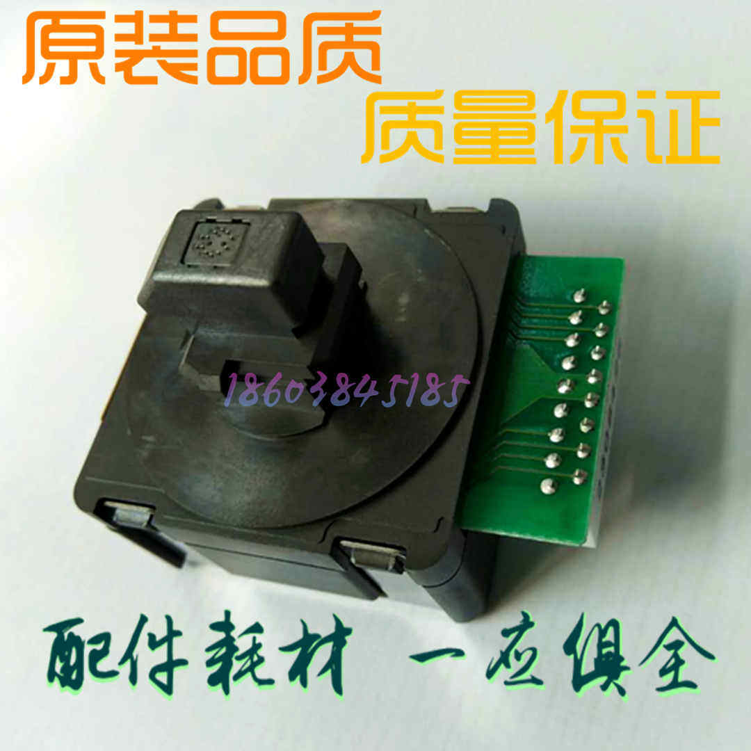 Fujitsu Real da Peuteo 550K Rio Tinto Star Valley CP-530K 12 pin head needle typing head