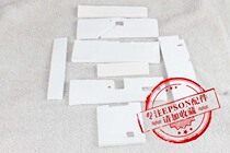 Original dress brand new Epson EPSON R1390 1430 L1800 1400 Waste ink mat waste ink collection Sea cotton