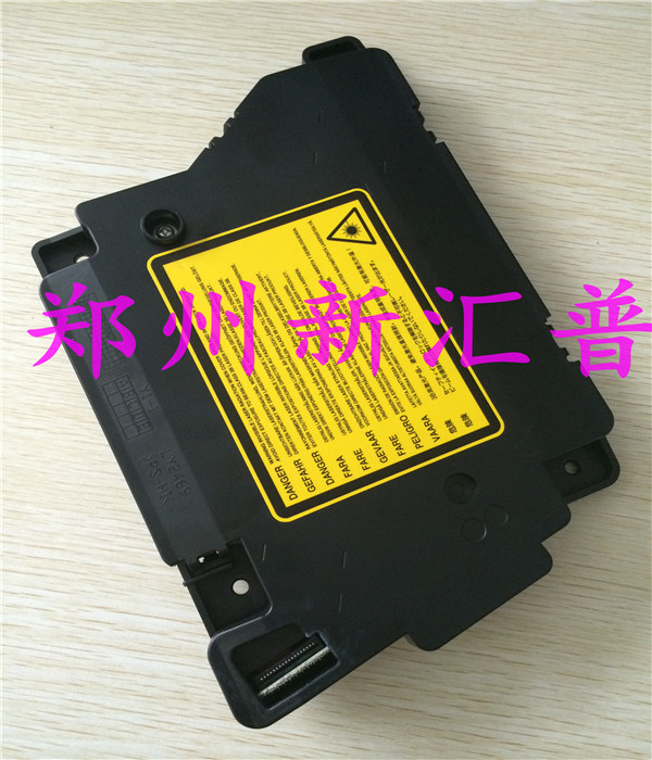 Lenovo M7400 7450 7600 Brothers 7470 7055 7057 7060 7650 7360 lasers