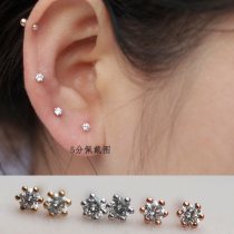 Diamond earrings for men and women real diamond gold 18K gold rose gold platinum Au750 six-claw small diamond screw ear bone nail