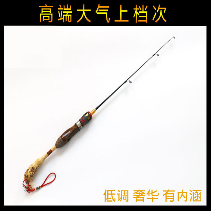 (High-end Ice Fishing Rod) Ice Fishing Rod Raft Fishing Rod Carbon Bamboo Root Fishing Rod Short Section Winter Fishing Rod Raft Fishing Rod