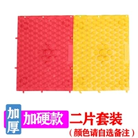 [Утолщен и твердый] две супер болезненные модели (выбранные цветные замечания)