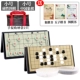 Маленький комплект, шахматы, льняная сумка, коробка для хранения, 2 предмета