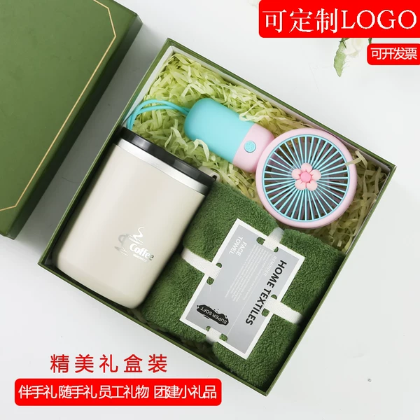 Товары от cibou西柏欧礼品定制