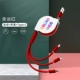 1,0 метра-китайский красный [Apple+Android+Type-C] Три в одном