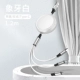 [Объедините кисти] 3A Fast Charge 1,2 метра Apple+Android+Type-C [White]