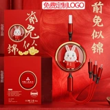 Сувенир, подарок на день рождения, делается под заказ, с печатью вашего логотипа, китайский стиль