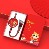 Металлическая красная подарочная коробка, «три в одном»