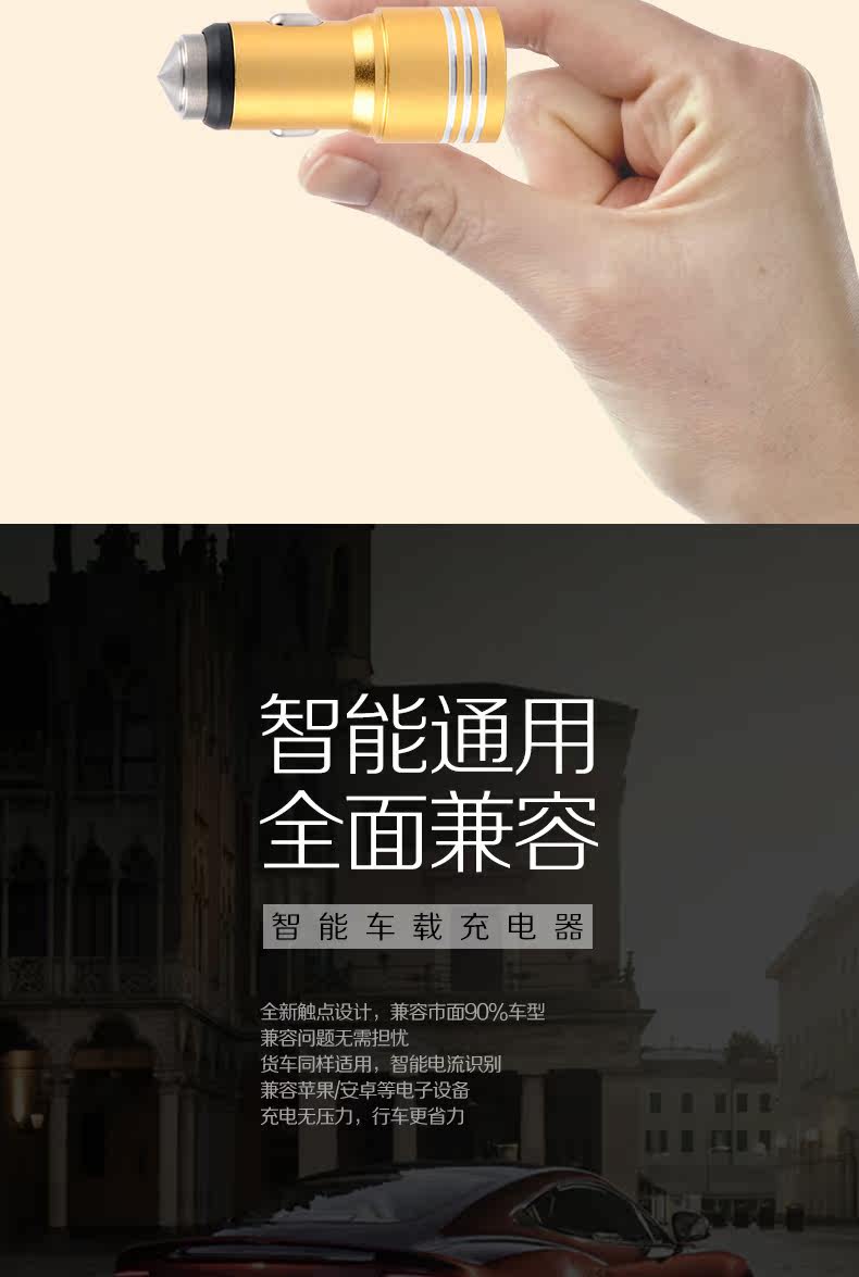 chargeur CIBOU 2.1A, 2A - Ref 1291681 Image 12