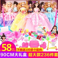 Детская интеллектуальная игрушка, кукла, 6 лет, подарок на день рождения