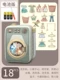 Стиральная машина барабана [зеленый] может быть добавлена ​​с водой/вращением/звуковым светом/дренажом