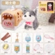 Home Fun Play Edition [Husky] Отправить Puppy Cage+10 Piece of Play
