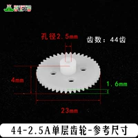 44-2.5A