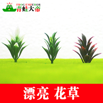 DIY construction sand table model material scene production Model tree Color flowers and plants 10 packs of different specifications