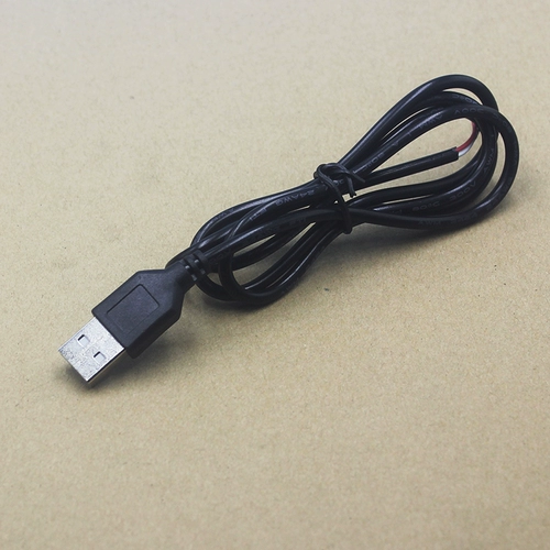 USB мужская заглушка с головкой 2 основной подключаемое шнур DIY Производственные аксессуары материал 1 метр USB -кабель длиной