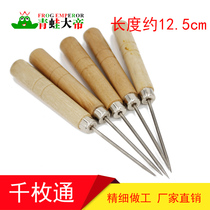 Qianitong wooden handle awl needle picturing needle Leather Special fine perforated diy hand needle drill