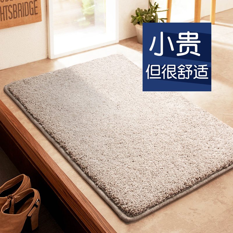 Access door bathroom floor mat household entrance carpet porch custom door mat dressing room door absorbent non-slip foot mat