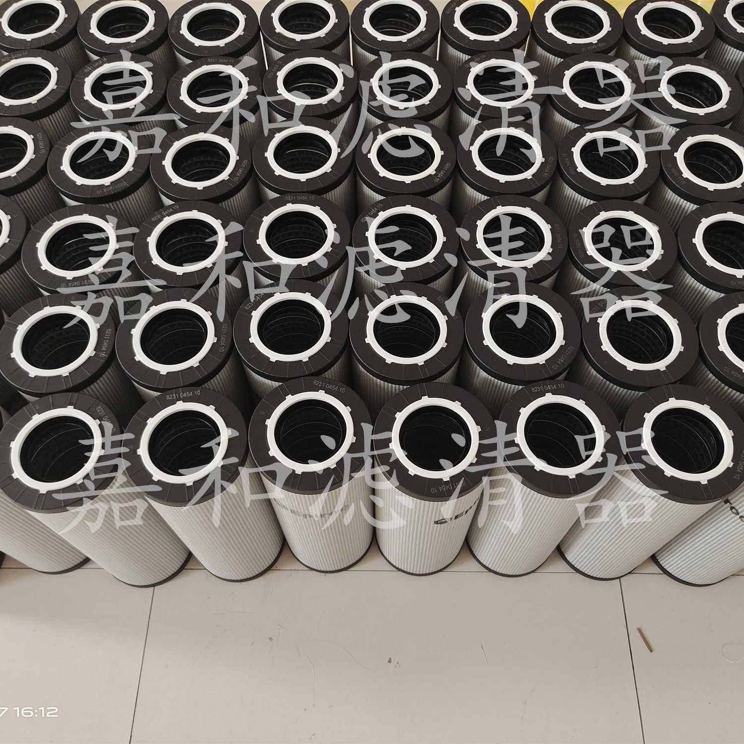 L6L8 D7 Drilling Drill 8231044410 Atlas Hydraulic Oil Filter Drilling Core Anpiro