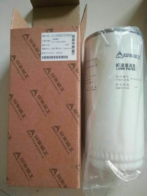 Temporary excavator accessories 11211872 Volvo temporary diesel filter element 11211872