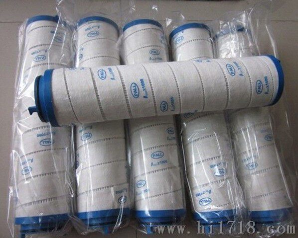 Substitute Quite Plepall Filter Filter Element UE219AZ13H Lube filter cartridge compressor oil filter