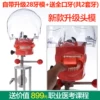 Товары от 理月模型店厂家直销