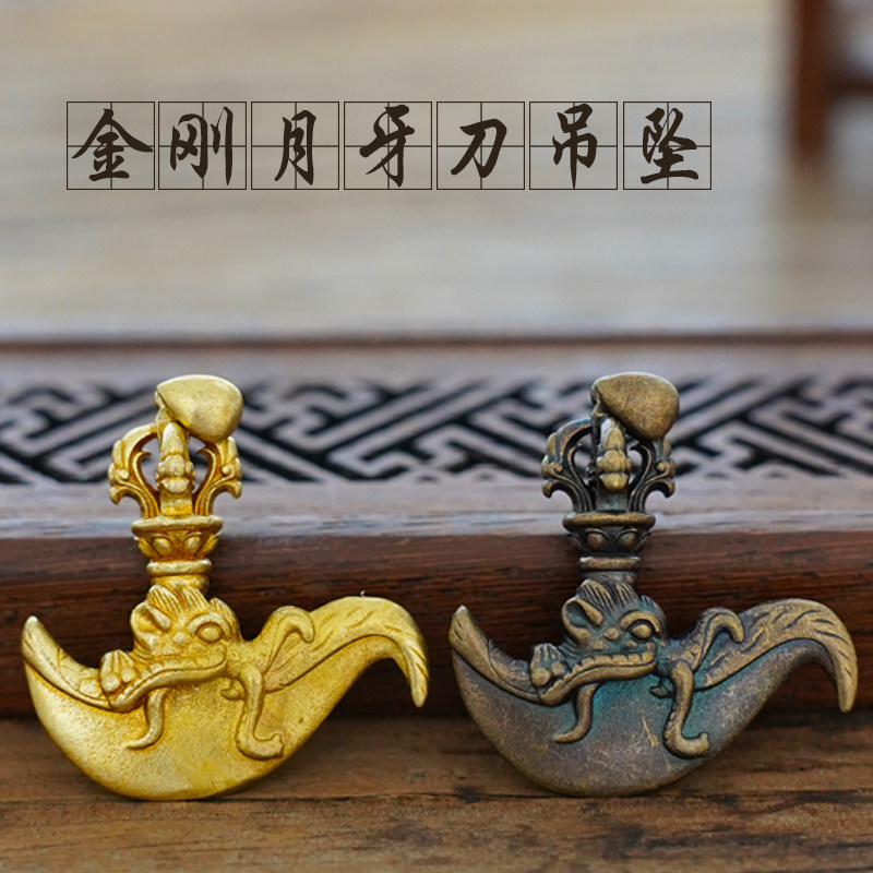 Linghong pure copper tooth cutter and axe to the Diamond Handle Handle Handle Handle