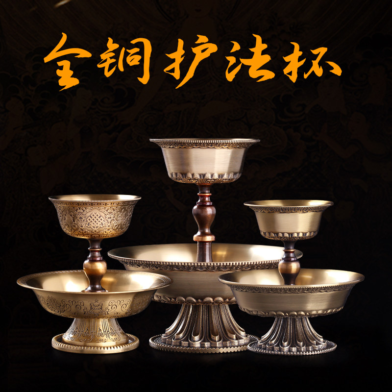 Nepali Crafts Pure Bronze Sculpture Flower Hair Care Cup Tibetan Buddhist Statue Buddha Front Supply Water Glass For Wine Glass Home Worship