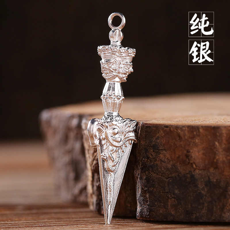 Great 999 pure silver Tibet Pubakong pestle downpestle Buddhist trifacial Buddha pendant male pendant male personality pendant