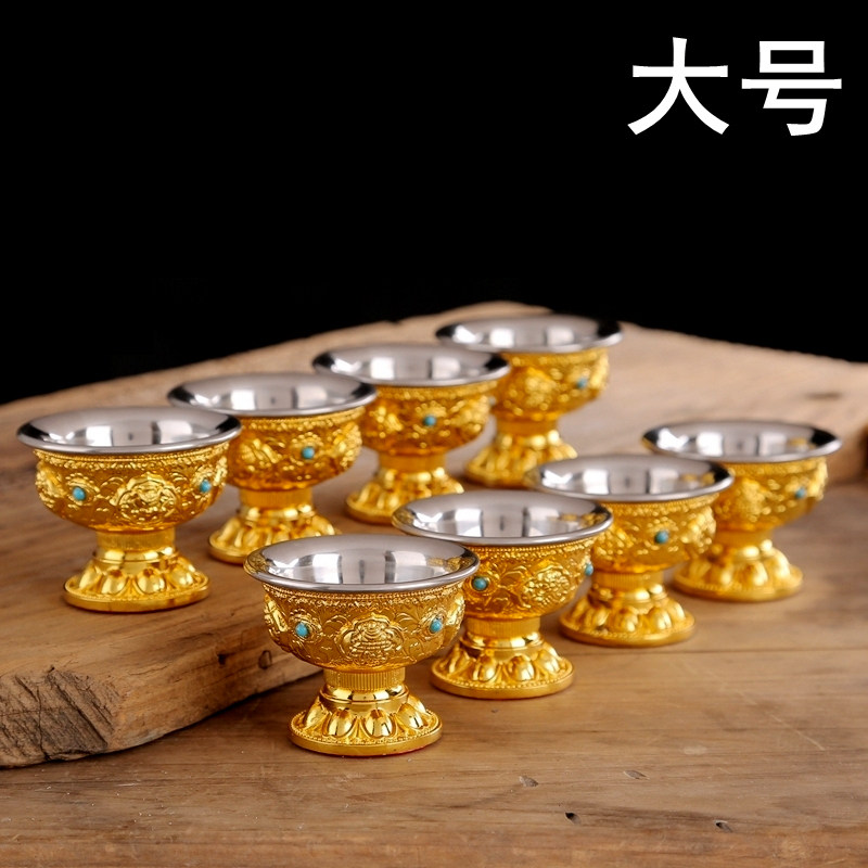Great Eight Auspicious High Foot Water Supply Cup Home Fo Front Water Purification Cup 7 for the Cup Pendulum large number
