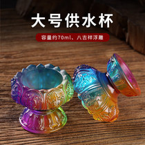 Seven Colorful Glazed Lotus High Foot For Bowl Home Financial God Guanyin Holy Water Cup Water Purification For The Buddhas Cup Home Decoration Swing Piece