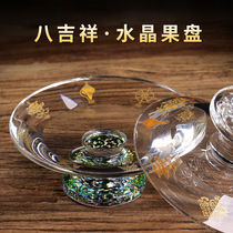 Crystal color painted 8 auspicious lotus flower for fruit pan tribute pan transparent fruit dish Home Guanyin Buddha Former dedicated to fruit tray