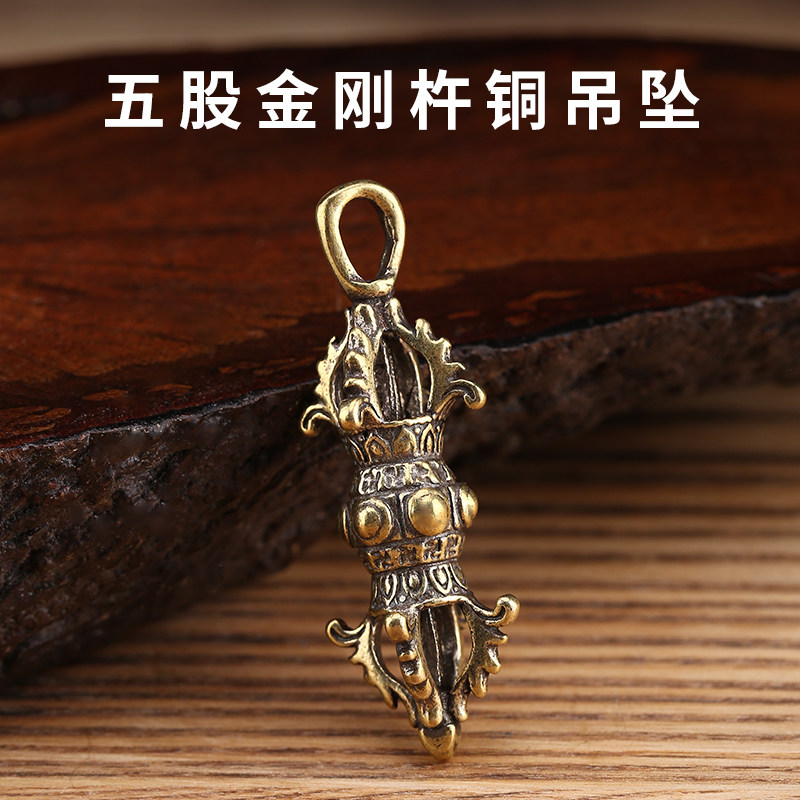 The Hong Kong Buddha Gift Gift Pure Bronze Diamond Pestle Pendant 1 One Of Its Kind.