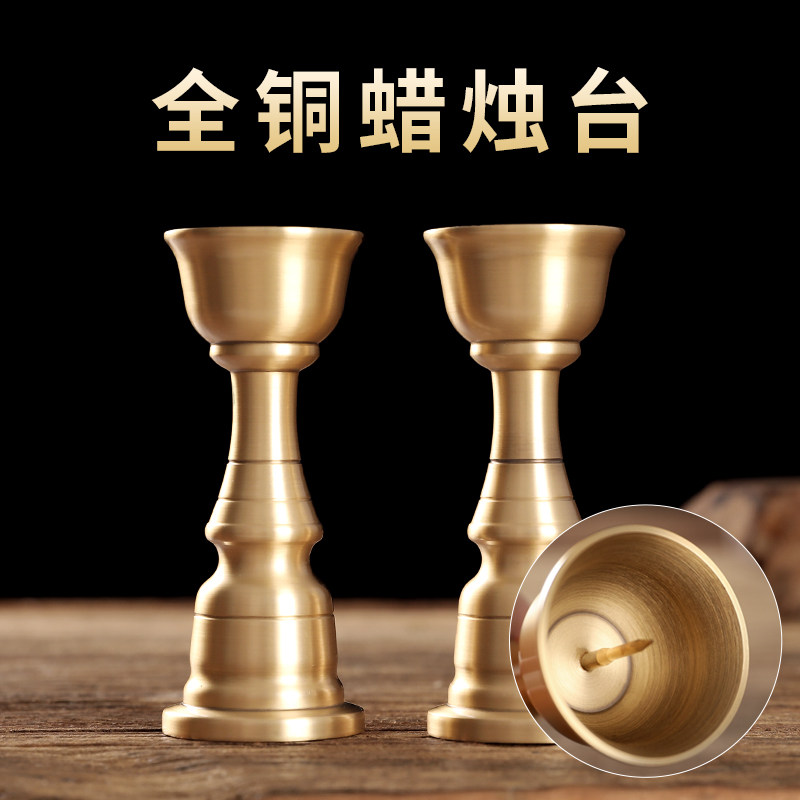 Home pure copper for Buddha lamp for supplies for the Yangtze Changming Lamp Bamboo candlestick retro decoration parts