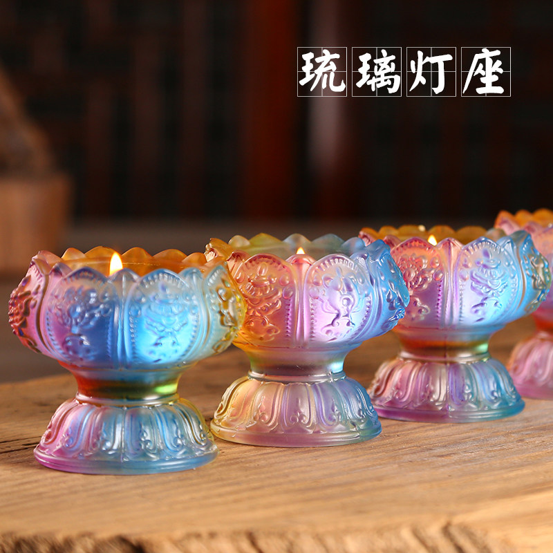 Seven-coloured glazed lotus lamp crisp oil lamp holder 7-star lamp high-footed chawax candlelit candlestick lamp frame Changming lamp size pair