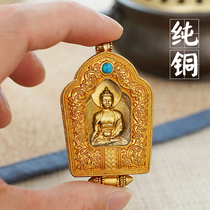 Honghong pure copper Sakyamuni Buddha statue can open Amitabha portable Buddhist niche hanging pendant pendant pendant