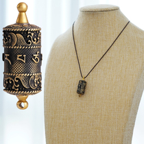 Hong warp wheel pendant Manju Bodhisattva scripture wheel antique pure copper warp tube pendant scripture body personality