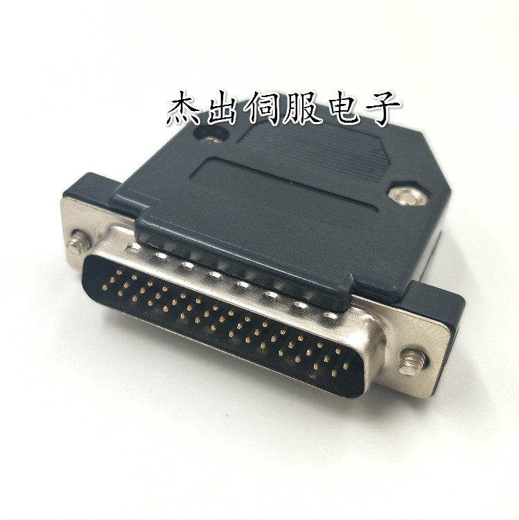 Taida servo motor joint B2 A2 AB CN1 44 pin IO50 core encoder wire plug 9 holes-Taobao