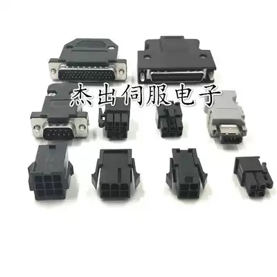 Delta ASD-A AB A2 B B1 B2 servo drive CN1 encoder CN2 connector motor plug