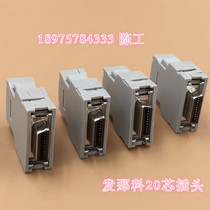 Hair nucco servo encoder plug PCR-E20FS PCR-V20LA This multi-HONDA connector spot