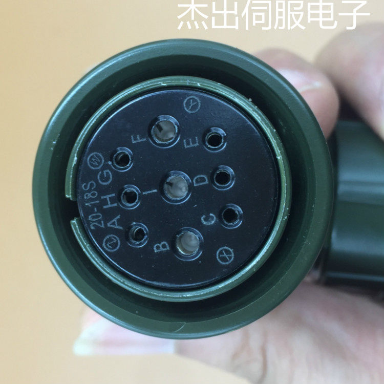 Air Plug YDM30200247 547 ASD-CAPW2000 ASD-CAPW2000 MS3108B 3106B24-11S 9 Core