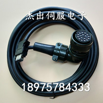 Mitsubishi ES Series High Power Servo Encoder Signal Line MR-ESCBL10M-L MR-ESCBL5M-L